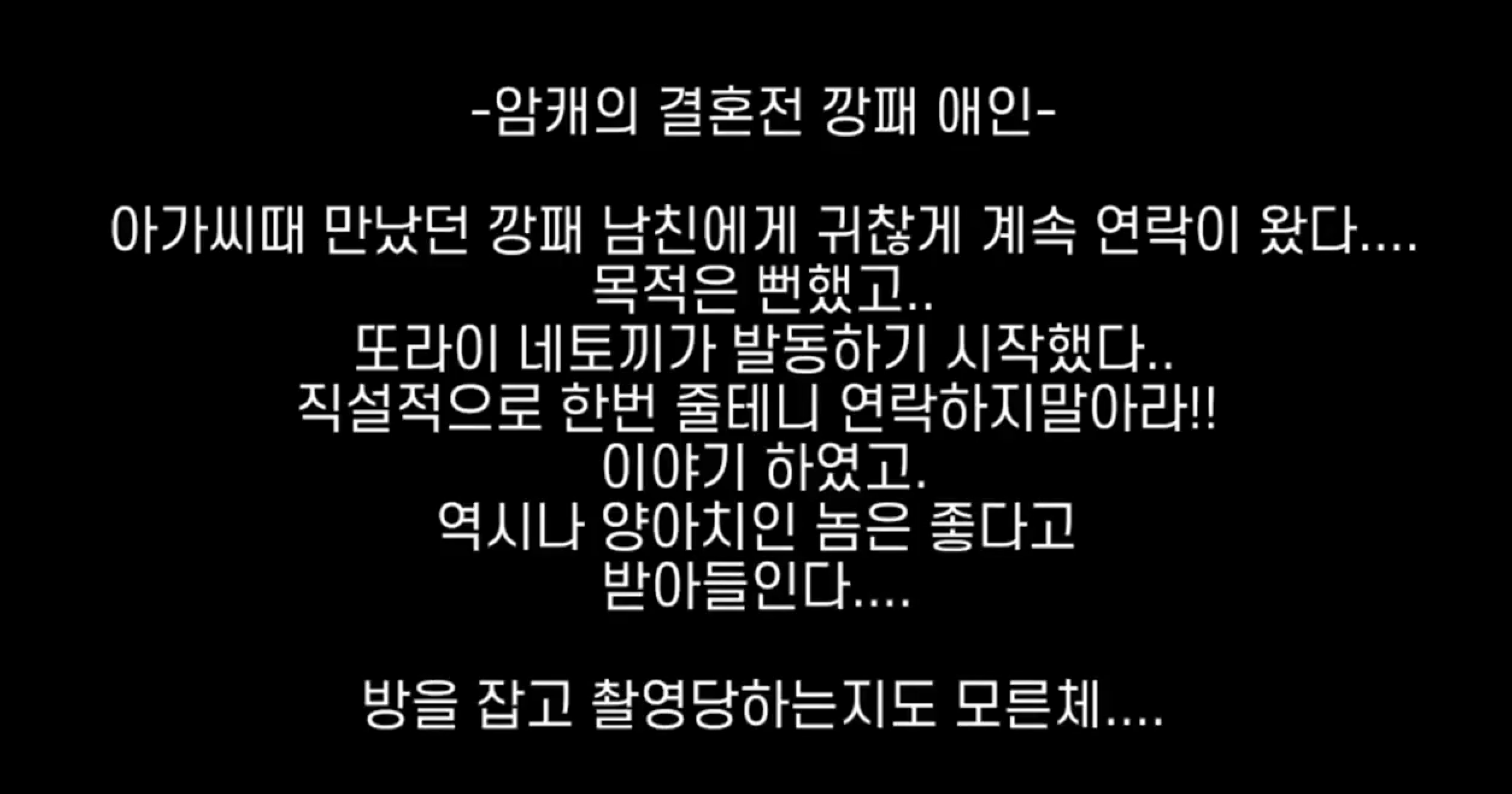 국산야동