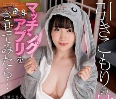 유모