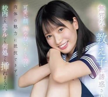 유모