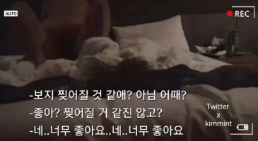 국산야동