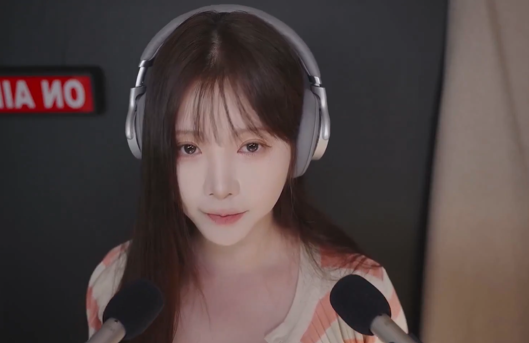 여캠/벗방