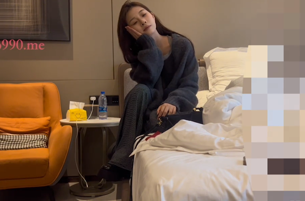 동양야동