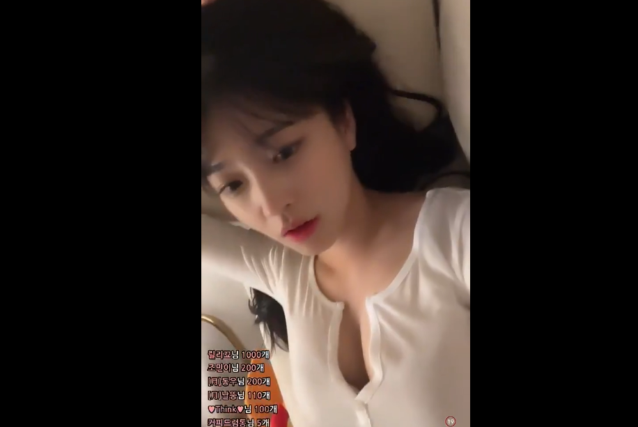 여캠/벗방-문월,유나,퓨리 노출 모음집 